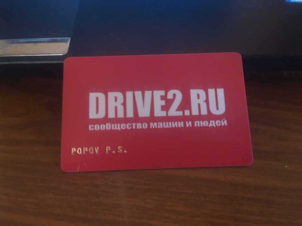 Клубная карта Drive2 — Москвич Святогор 1 7 л 2000 года другое Drive2