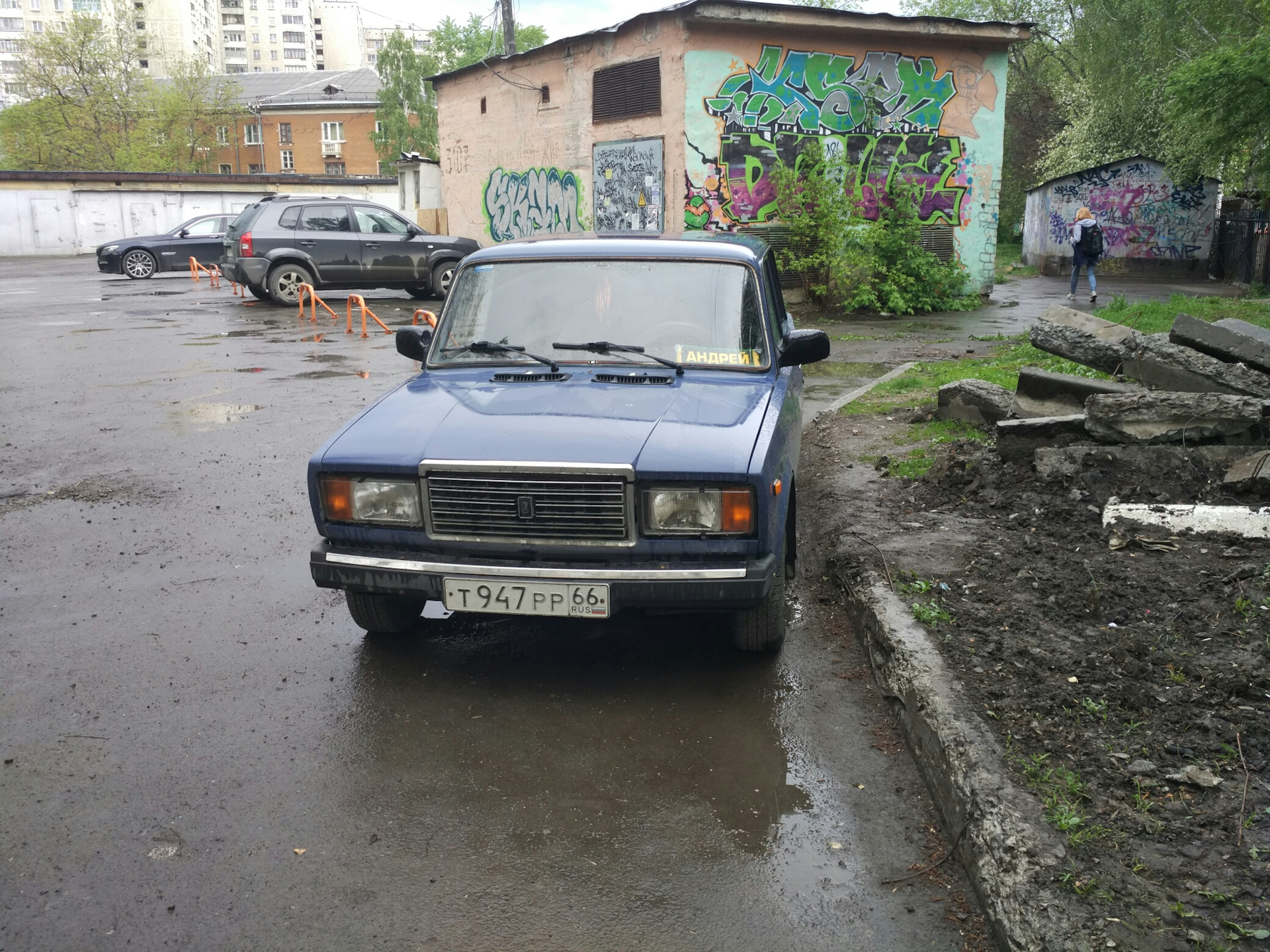 Бьёт в педаль тормоза — Lada 21074, 1,6 л, 2005 года | поломка | DRIVE2