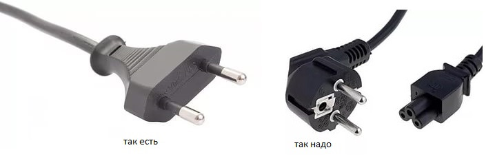 Переходник usb to ps/2. 5 гнездо 4. 0 ethernet адаптер 2x. Usb 2. 5 mm адаптер аудио.