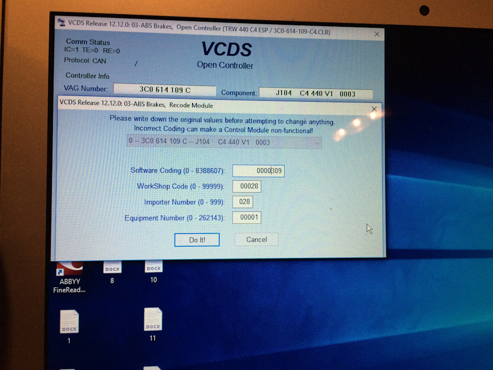 Запчасти на фото: 3C0614109C. Фото в бортжурнале Volkswagen Passat B6