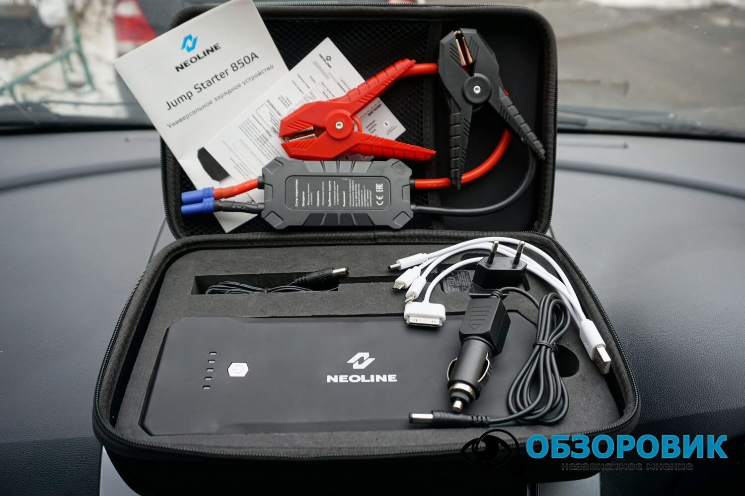 Пуско зарядное jump starter. Neoline Jump Starter. Jump Starter пусковое зарядное устройство. Пусковое устройство Jump Starter 600а. Jump Starter 850a запчасть.