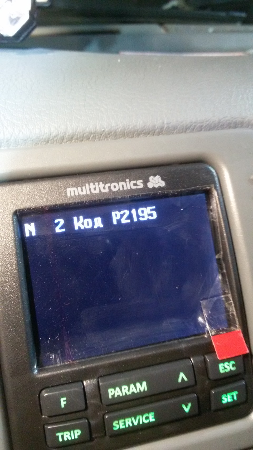 Распиновка разъема multitronics c 580