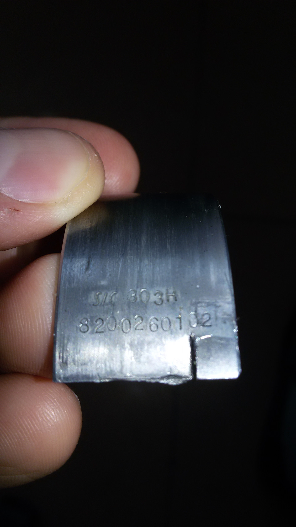 Хелп! Замена шатунных вкладышей! — Volvo 460, 2 л, 1996 года | поломка ...