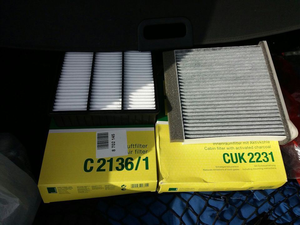 C2136/1 Воздушный. CUK2231 Салонный. — Mitsubishi Outlander (1G). Запчасти на фото: C21361, CUK2231