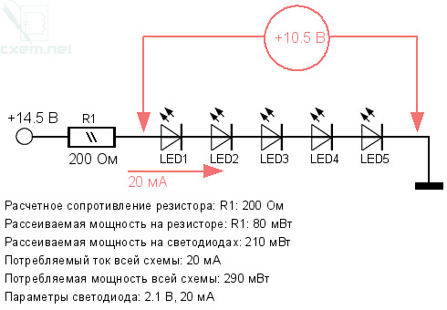 12 светодиодов на 12 вольт схема