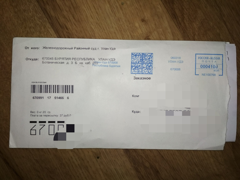 Дтп 2018, если у виновника нет ОСАГО. Часть2 — Toyota Caldina (190), 2 ...