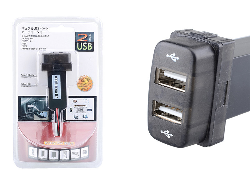 Usb Адаптер Лансер 10 Купить