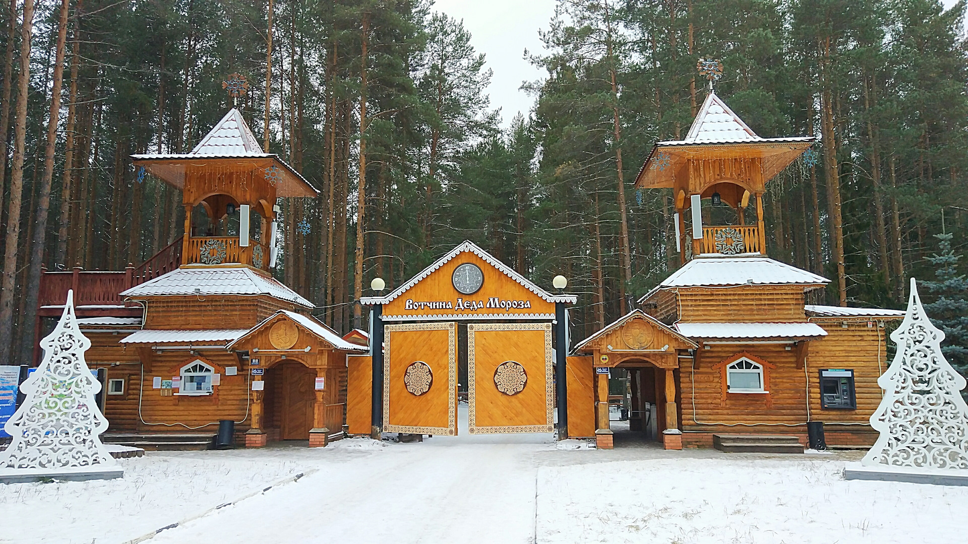 Великий Устюг резиденция Деда Мороза