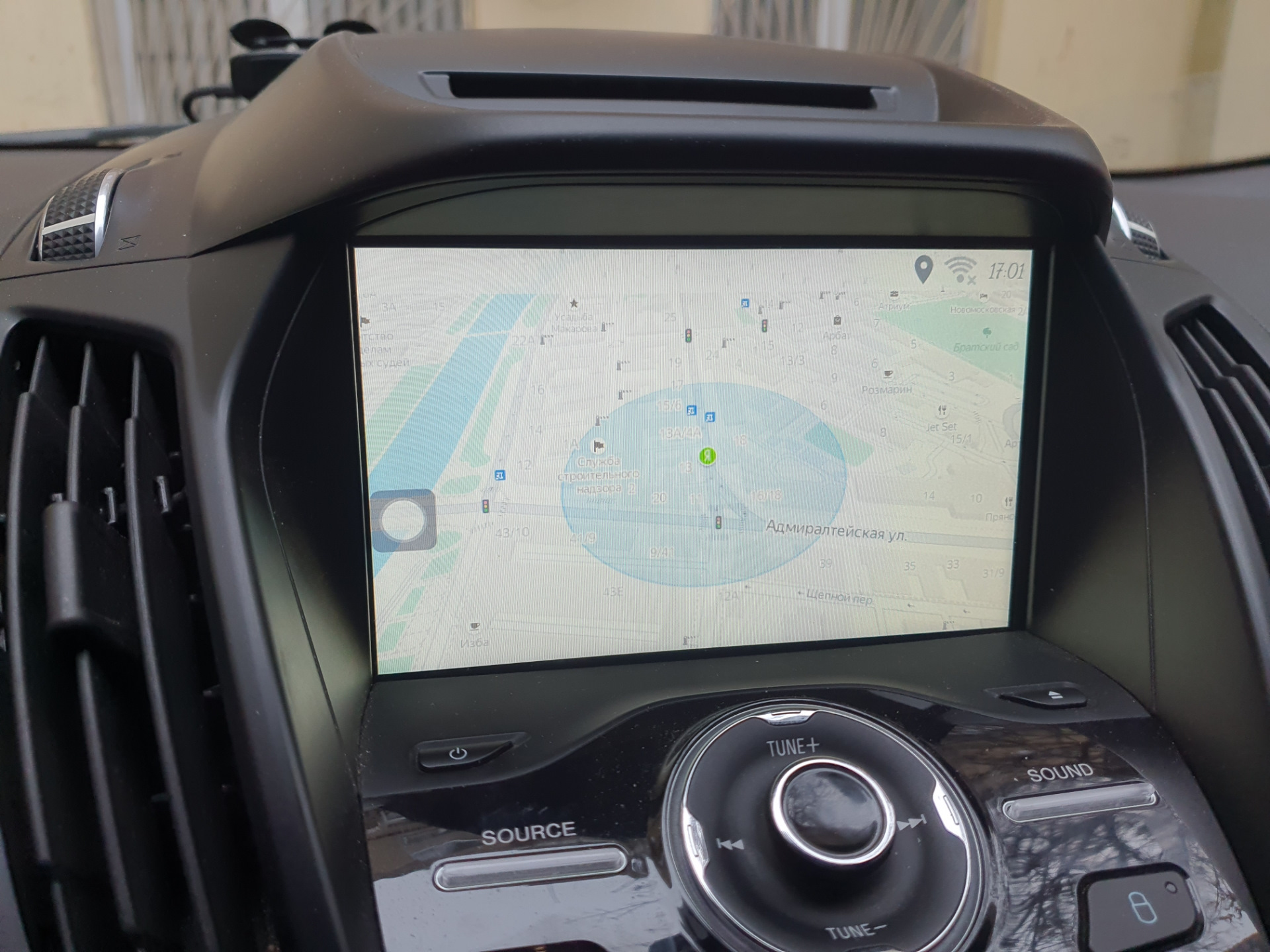 Тюнинг Sync 3))) — Ford Kuga (2G), 1,5 л, 2017 года | аксессуары | DRIVE2