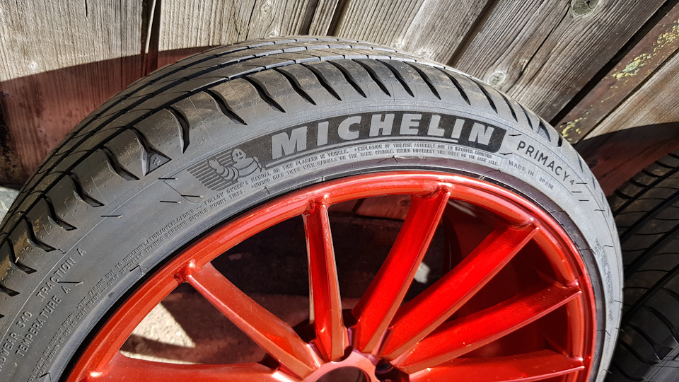 Michelin Primacy 4 225 40 R18 Купить