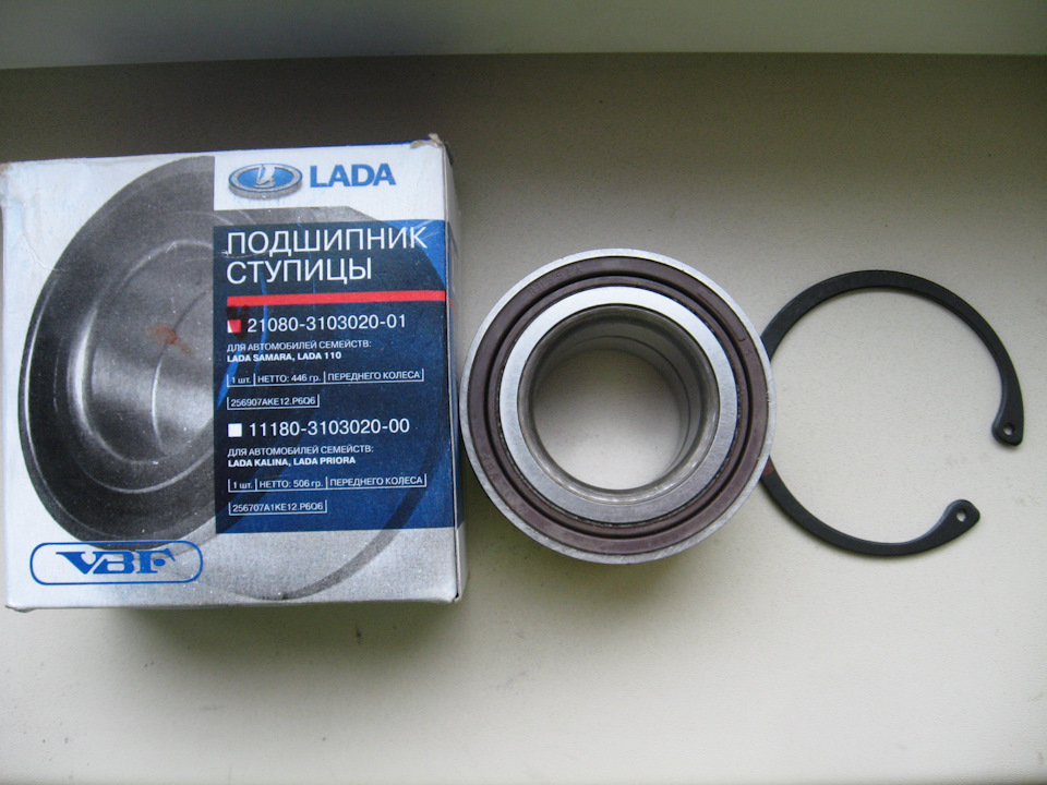 21080310302001 Подшипник ступицы переднего колеса LADA | Запчасти на DRIVE2