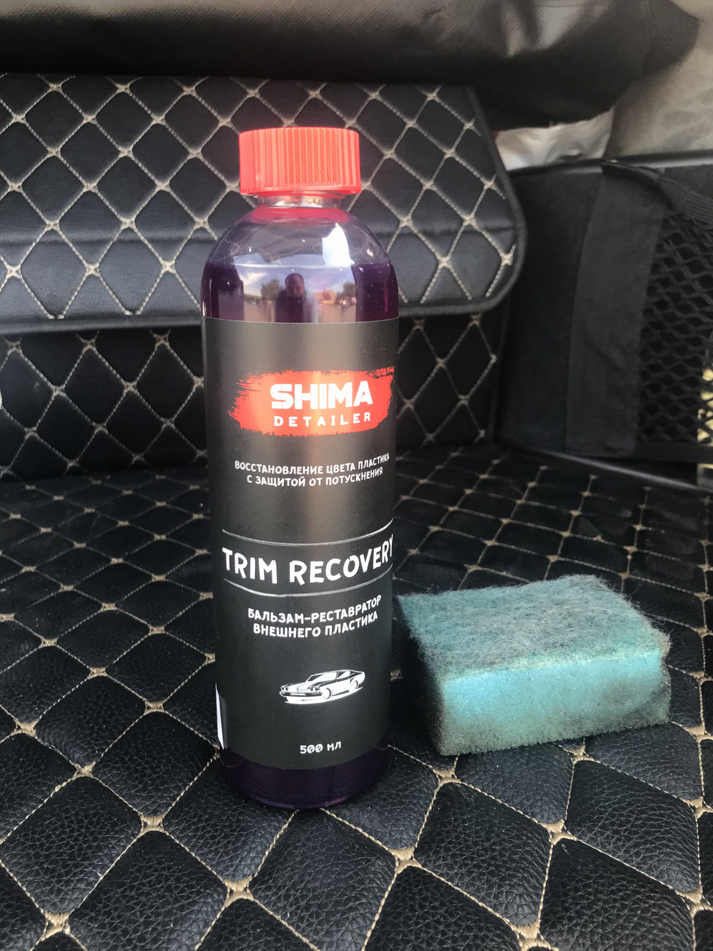 Бальзам реставратор внешнего пластика trim recovery shima. Shima восстановитель пластика. Shima Detailer "Trim Recovery" (0,5л). Shima Detailer Trim Recovery. Shima реставратор пластика.