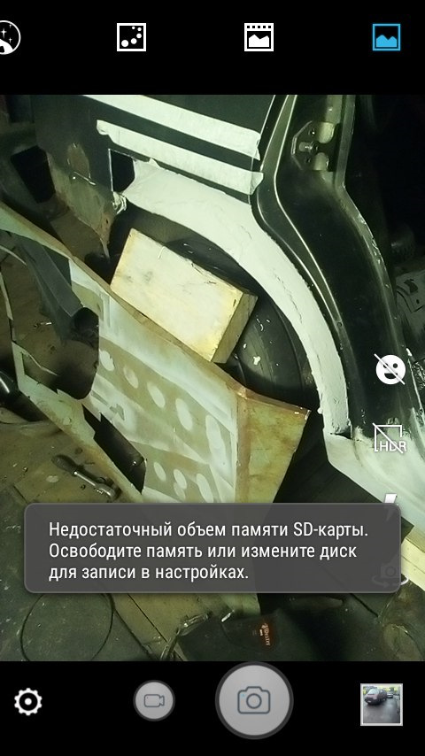 В Саратов и обратно, по пути к официалам. — Nissan Qashqai (1G), 1,6 л ...
