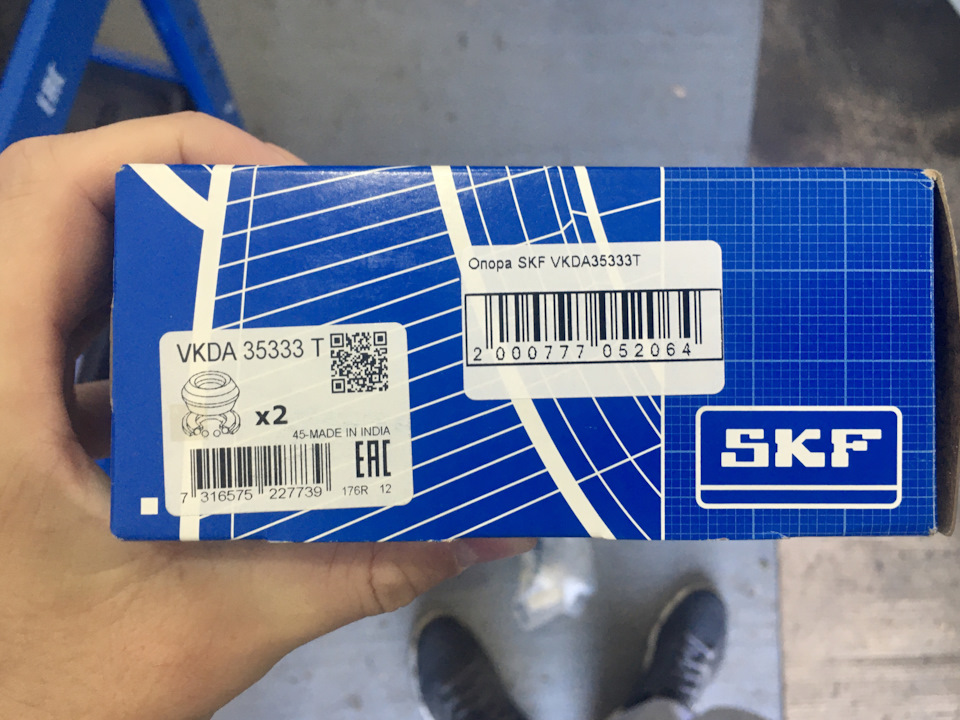 VKDA35333T Опора стойки амортизатора SKF | Запчасти на DRIVE2