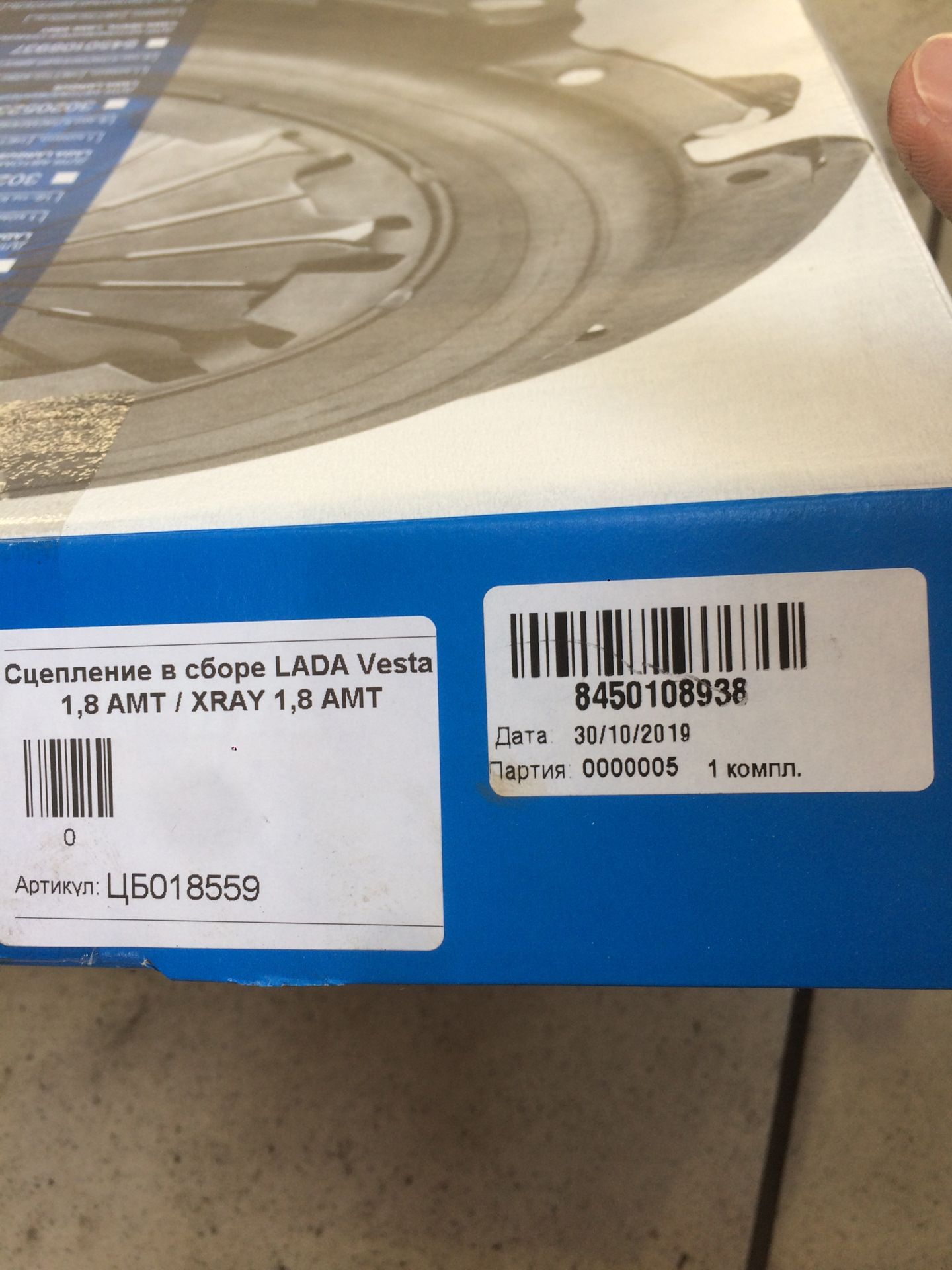 Замена тормозной жидкости — BMW X6 (F16), 3 л, 2015 года | визит на ...