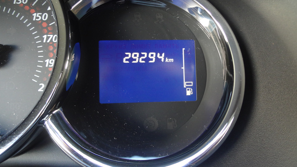 19. Пробег. — Renault Sandero Stepway (2G)