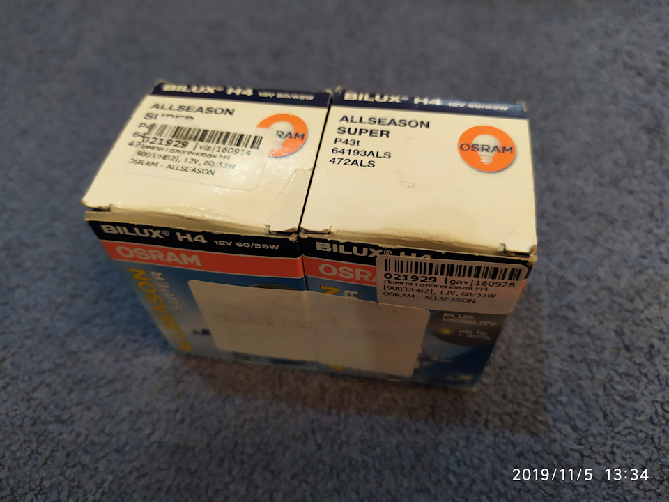 64193ALS Лампа H4 12V 60/55W P43t ALS всесезонная +30% OSRAM | Запчасти ...