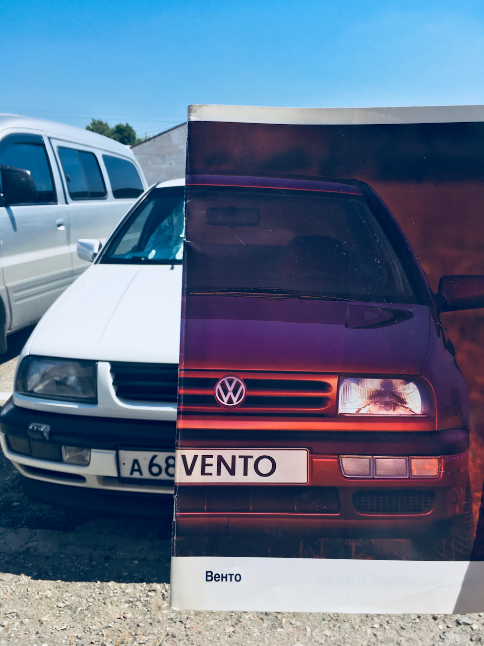 VW Vento с телкой