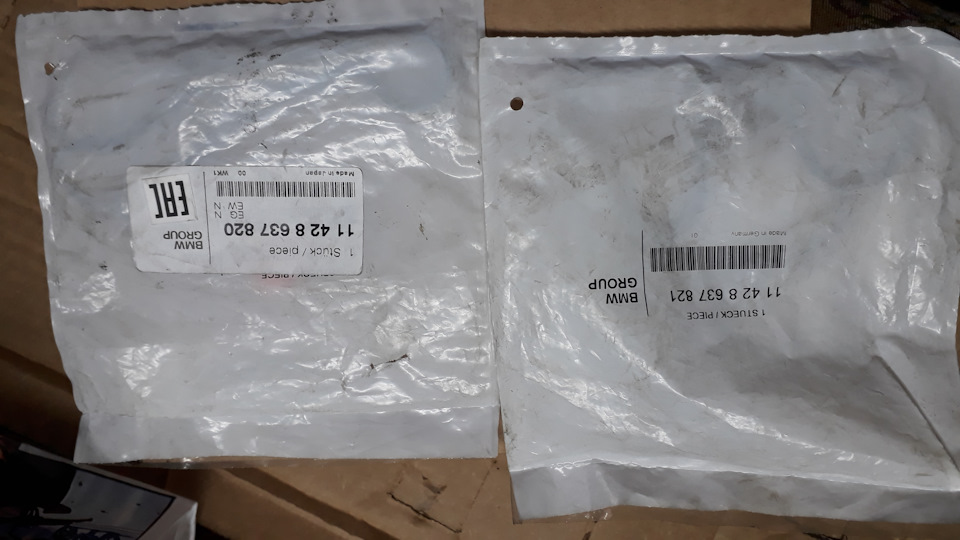 Замена теплообменника — DRIVE2