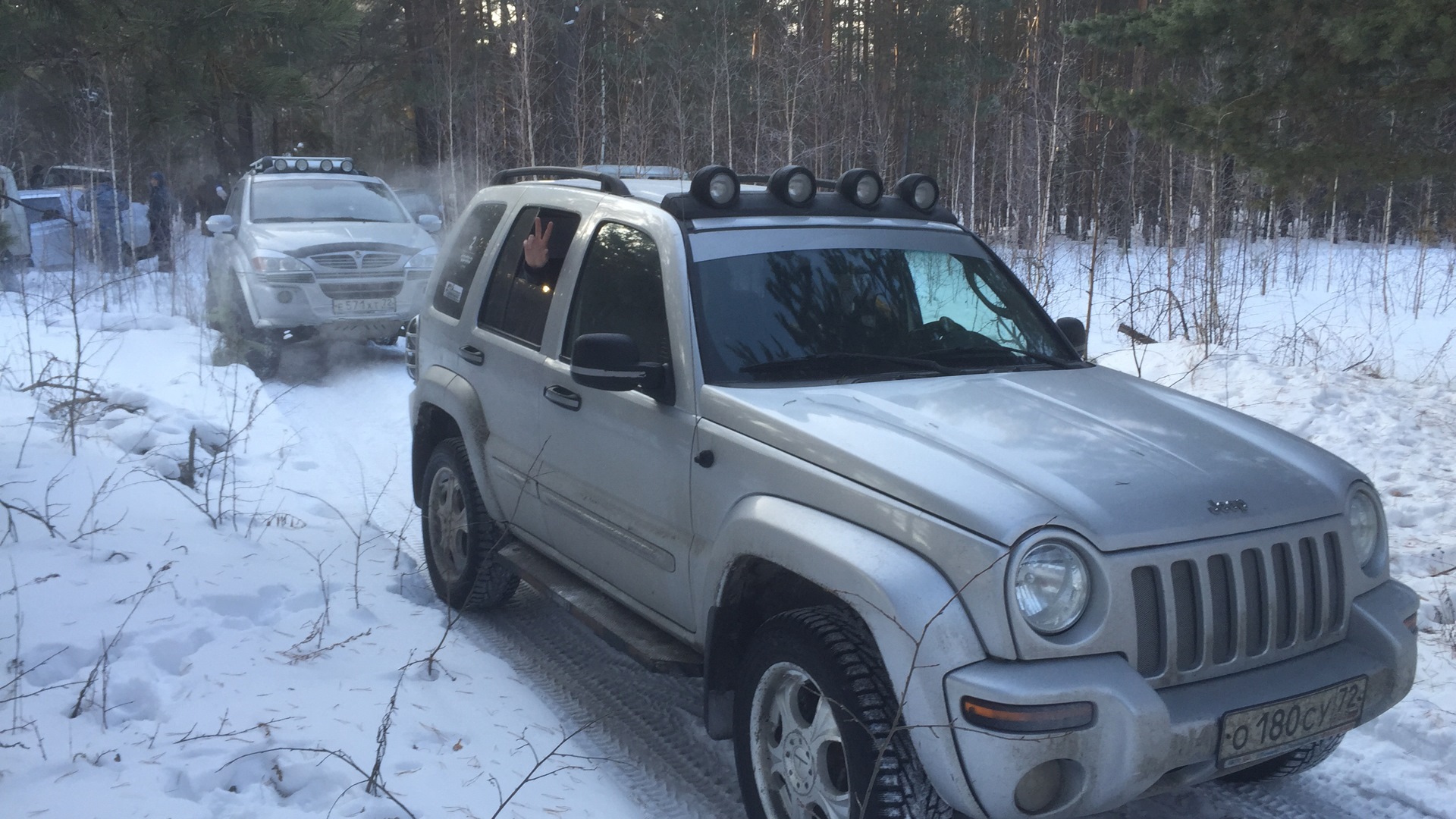 Jeep liberty 3.7