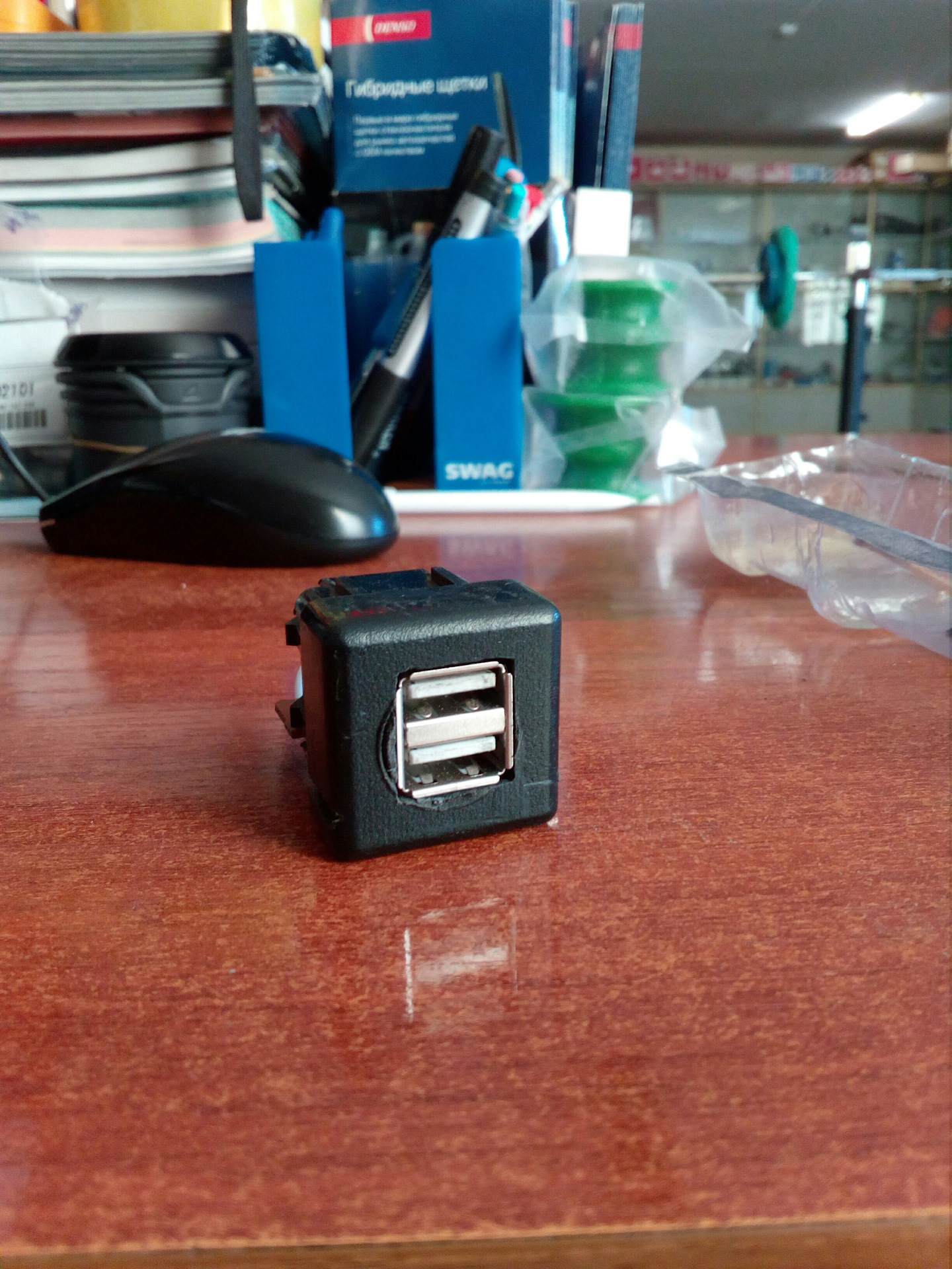 Usb кнопка