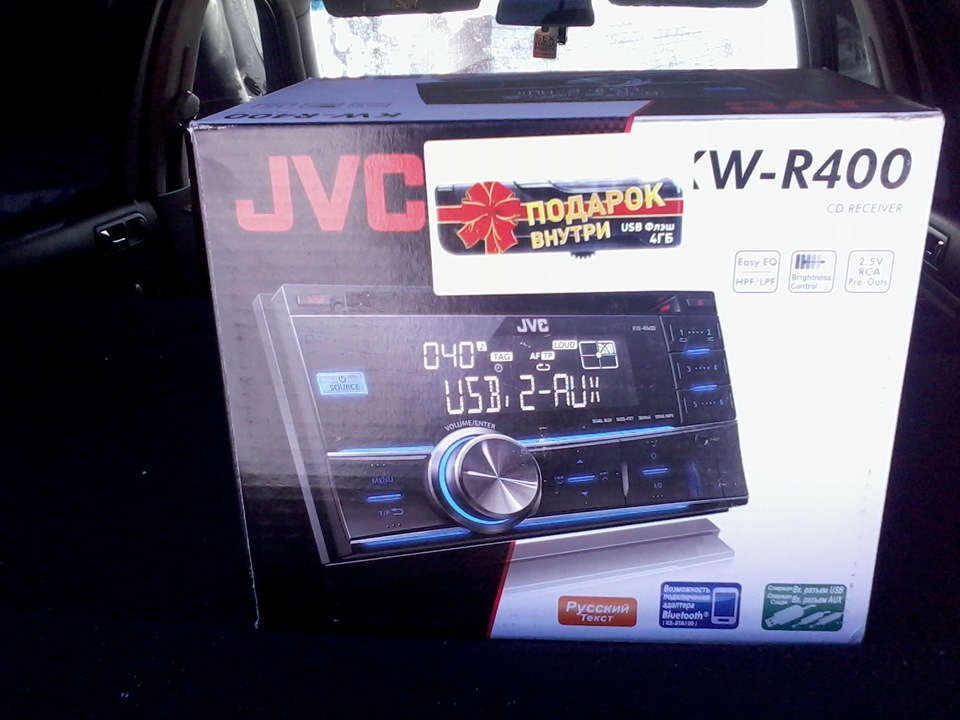 Jvc kw r400 схема подключения