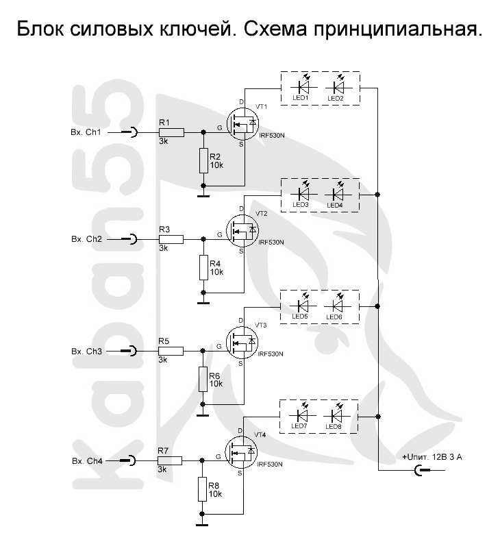 Цму на транзисторах схема и плата