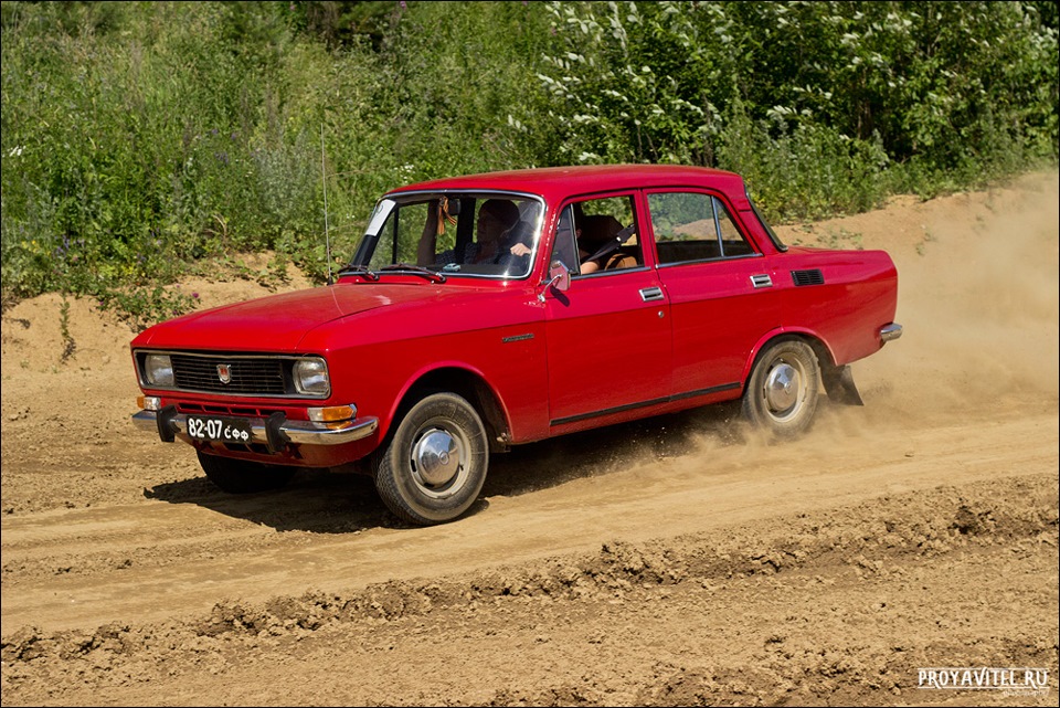 ТИЗЕР: ДЕНЬ МОСКВИЧА! — DRIVE2