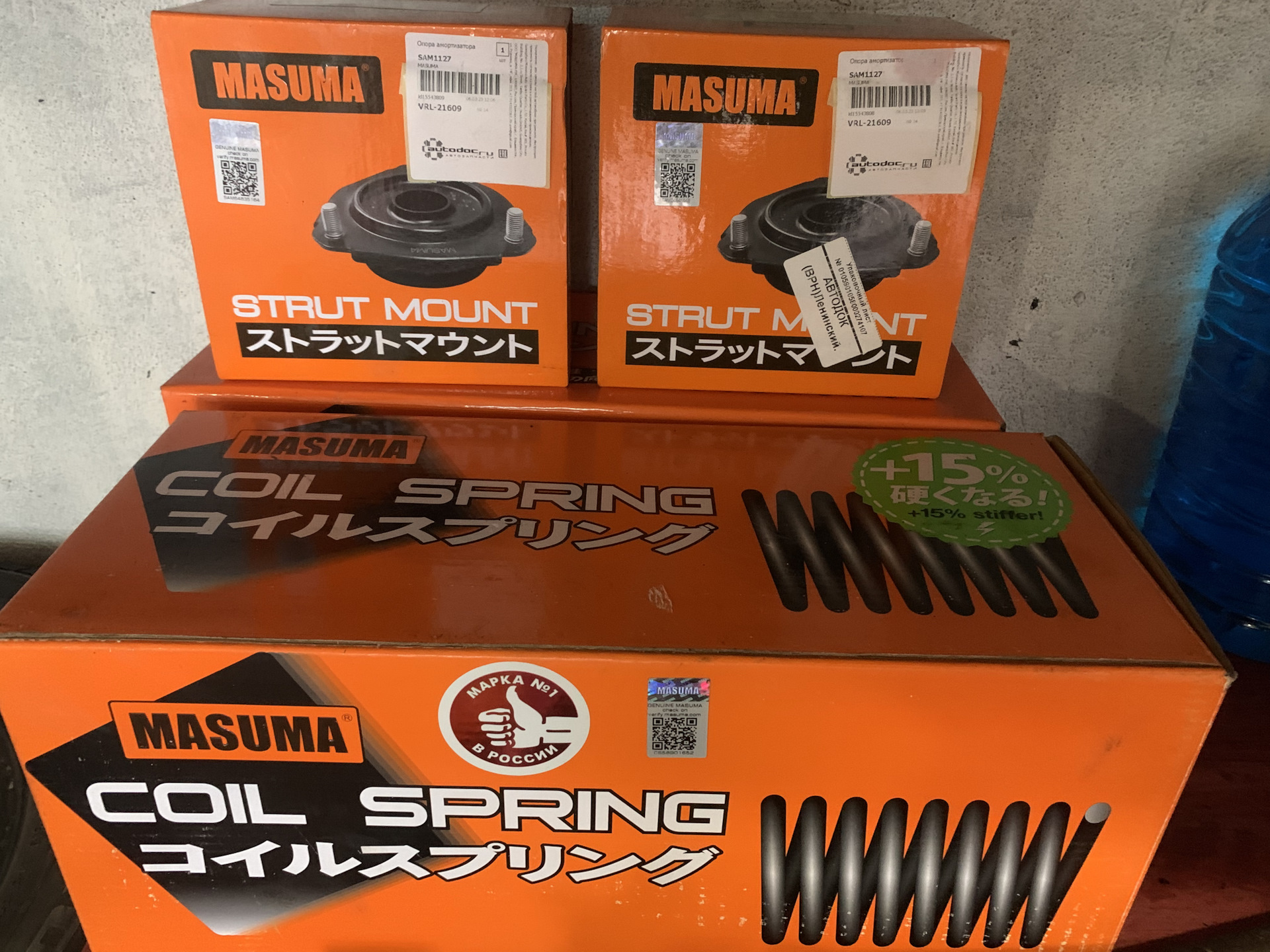 Замена пружин и опорных подшипников — Toyota Sprinter (100), 1,3 л ...