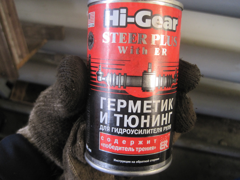 позже буду менять масло конечно.черт дернул залить.и конечно же как в безопасном браузере ничего не произашло — Daewoo Leganza