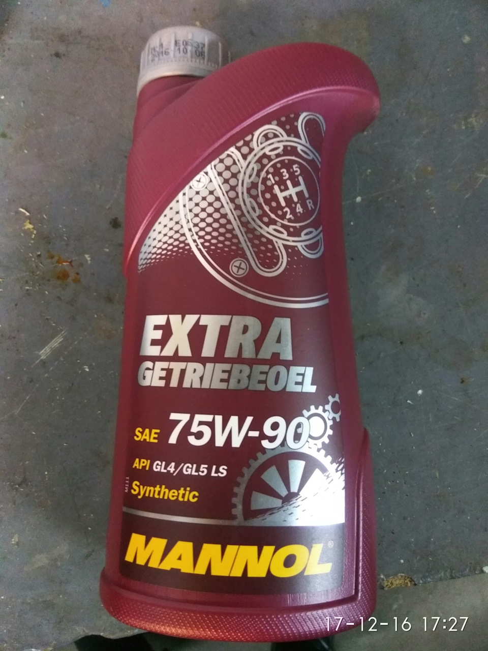 Долил 2 литра масла. Долил 2 литра масла. Долил 2 литра масла. Долил 2 литра масла. Долил 2 литра масла.