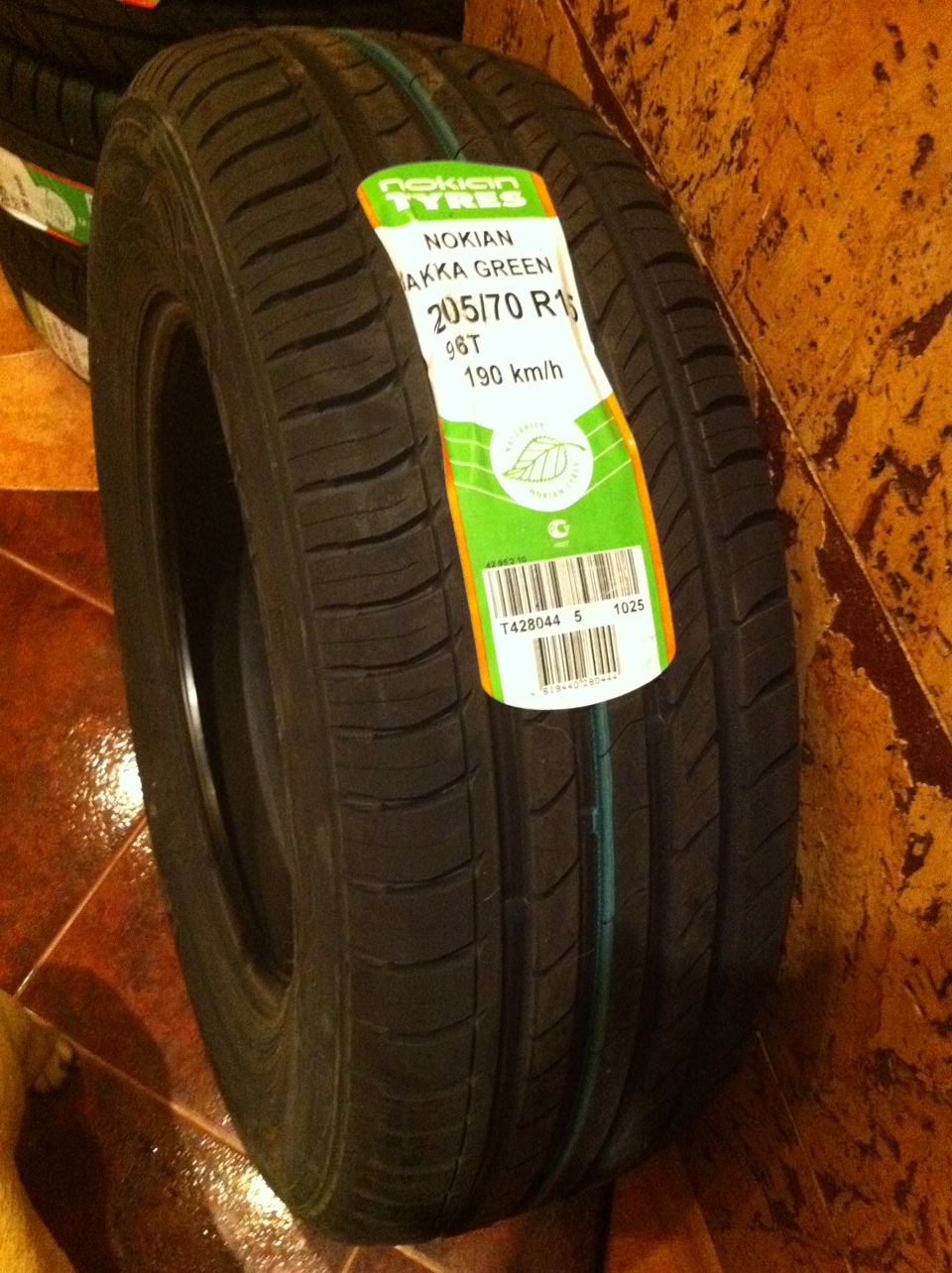 Nokian hakka green