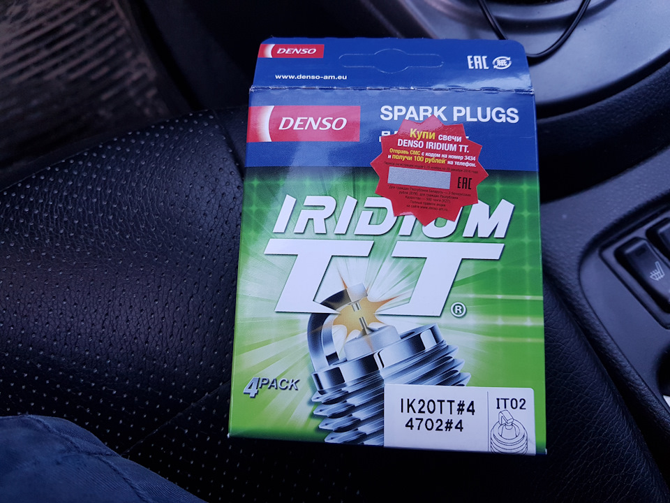 Проблемы с холостыми оборотами — DRIVE2