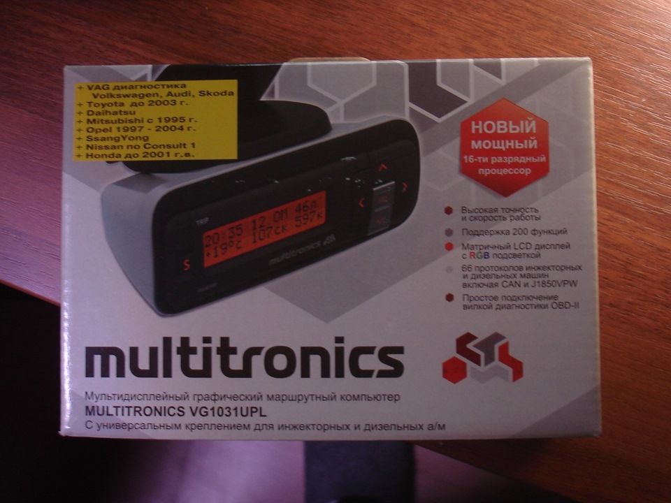 Установка БК Multitronics VG1031UPL — Daewoo Espero, 2 л, 1998 года ...