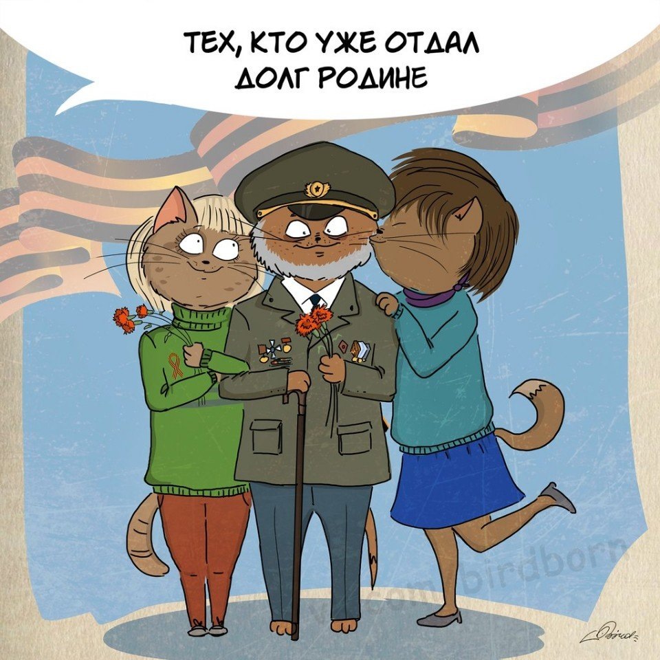Надписями нет, с 23 картинка прикол