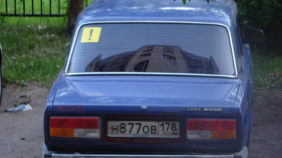 Инвертор на ваз 2107 вместо часов как родной влез — Lada 21073, 1,6 л ...