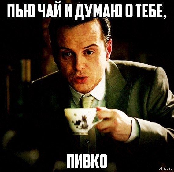 Конец рабочего дня в офисе 2011., Oral Sex, dvdrip