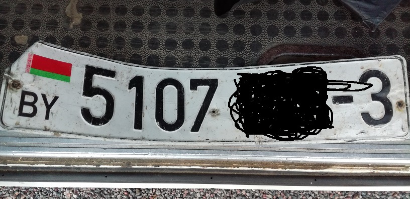 Найден гос. номер… — Сообщество «DRIVE2 Гомель (Беларусь)» на DRIVE2