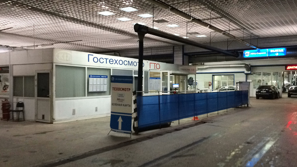 Диагностика подвески и ходовой на Вибростенде Салова 70 — Audi A4 Avant ...