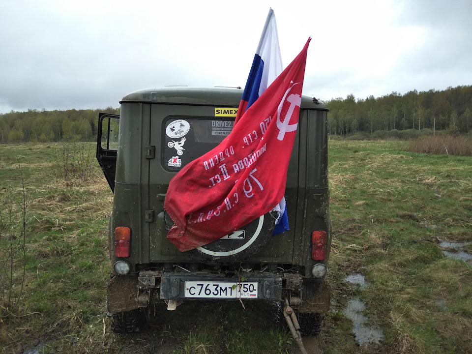 Фото в бортжурнале УАЗ 315195 Hunter