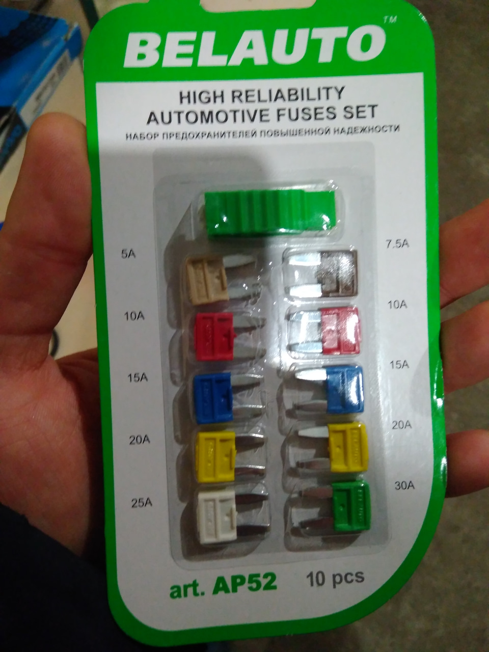 Фото в бортжурнале Geely CK