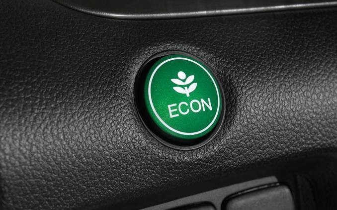 Econ honda что это. Смотреть фото Econ honda что это. Смотреть картинку Econ honda что это. Картинка про Econ honda что это. Фото Econ honda что это