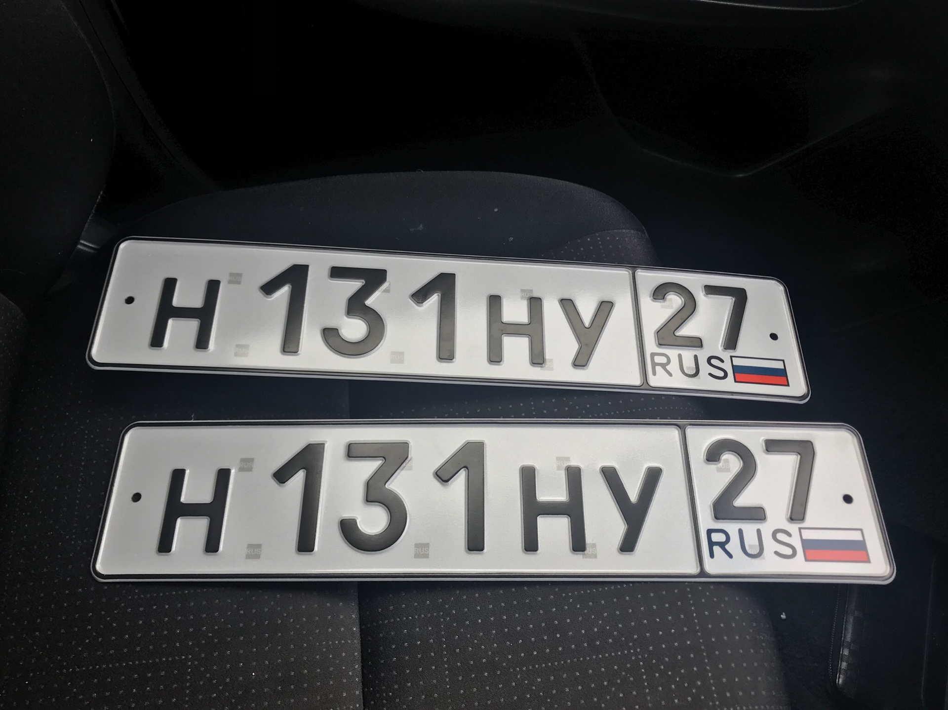 27 rus