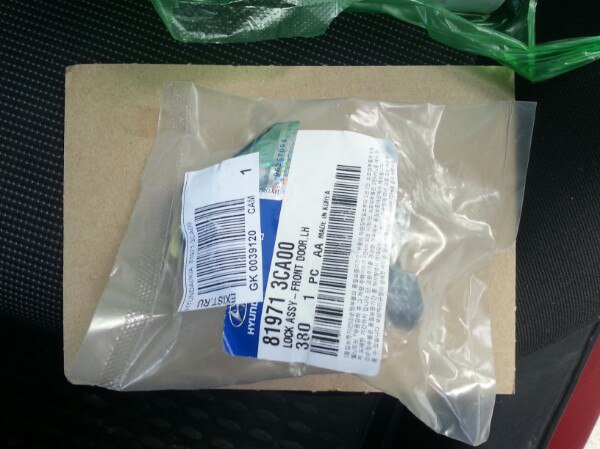 6cef331s 960 Как открыть хендай соната без ключа