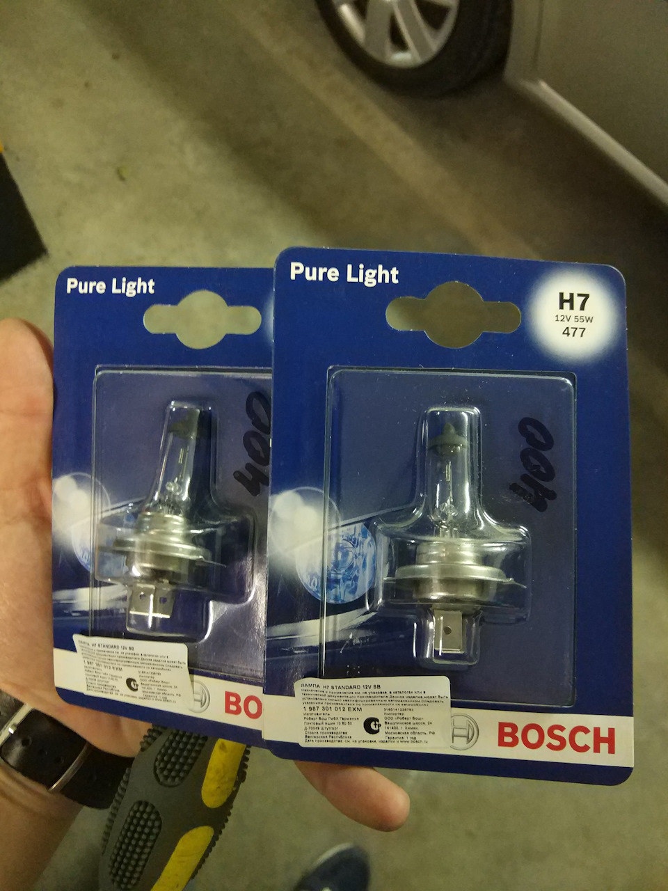 Pure light. Лампа Bosch Pure Light h7 драйв. Bosch Pure Light 1987302041 h4. Bosch Pure Light h4. Pure Light Standart 12v w5w.