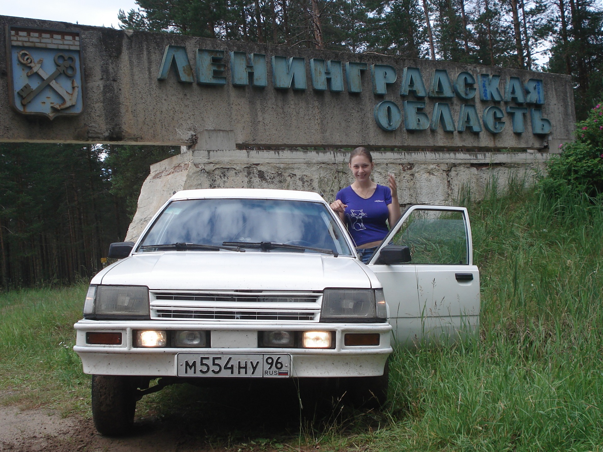     Toyota Tercel 14 1987 