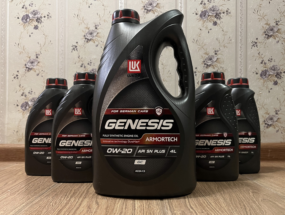 Genesis Armortech 5w-40. Лукойл Genesis Armortech 5w-40. Лукойл Genesis Armortech 5w-40 1л. Lukoil Genesis 5w40.