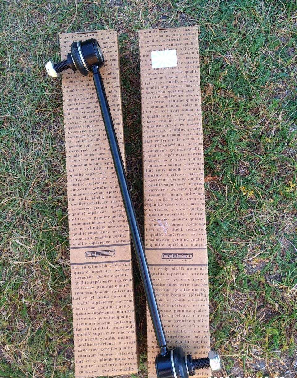 Замена тяг стабилизатора. Мойка двигателя. — Peugeot 5008 (1G), 1,6 л ...