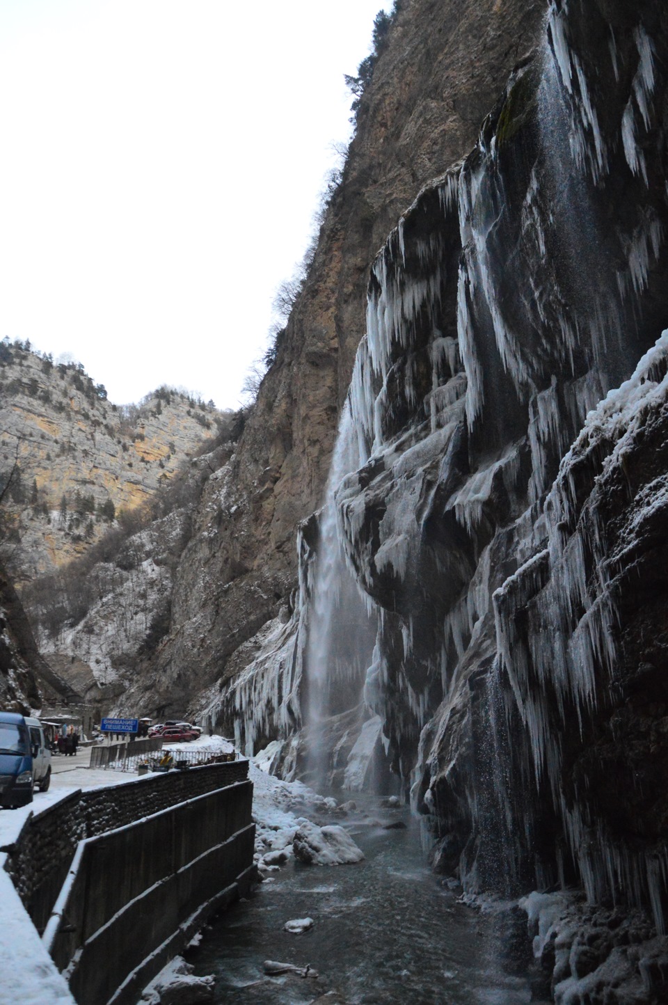 Чегемские водопады карта