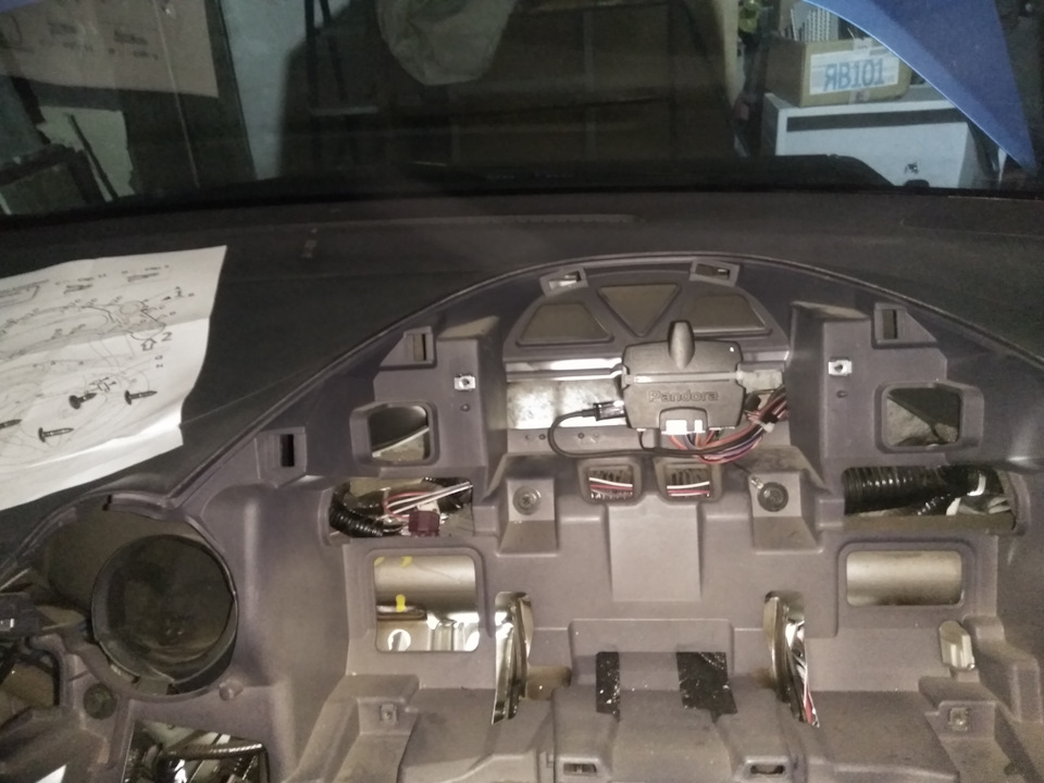 … — Honda Insight (2G)